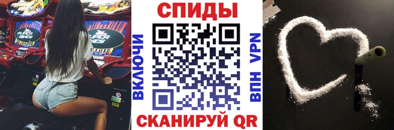 Амфетамин 97%  площадка состав  Михайлов 
