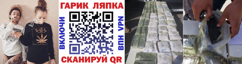 Гашиш AMNESIA HAZE  Михайлов 