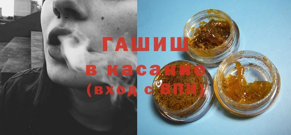 сатива Козельск