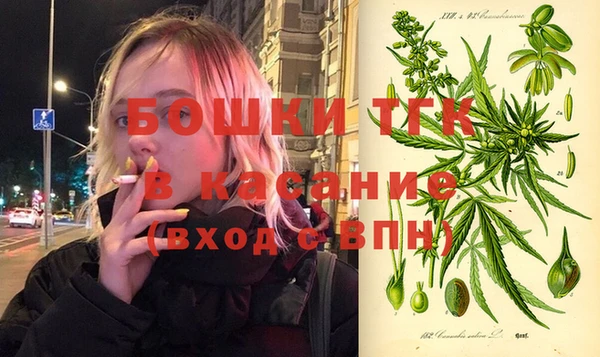 MDMA Premium VHQ Козловка