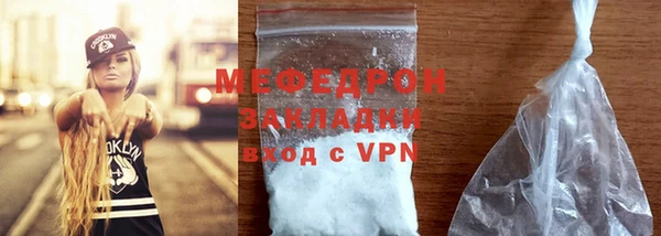 MDMA Premium VHQ Козловка
