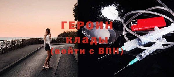 трава Коряжма