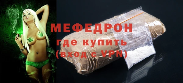сатива Козельск