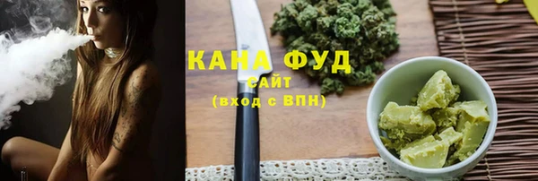 твердый Кодинск