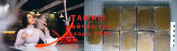 твердый Кодинск