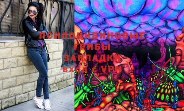 MDMA Premium VHQ Козловка