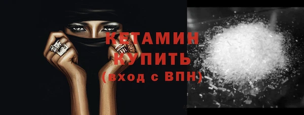 твердый Кодинск