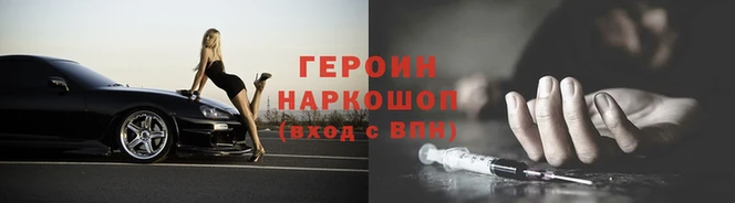 твердый Кодинск
