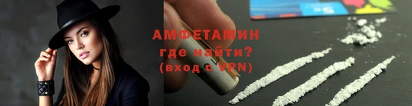 MDMA Premium VHQ Козловка