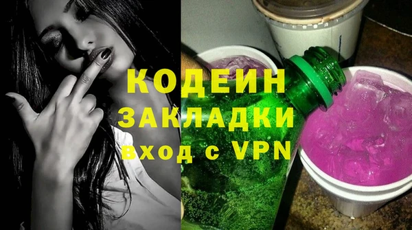 мефедрон мука Корсаков
