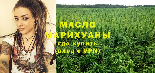 твердый Кодинск