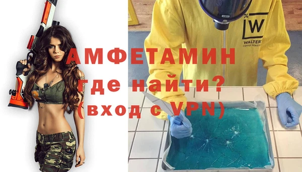 твердый Кодинск
