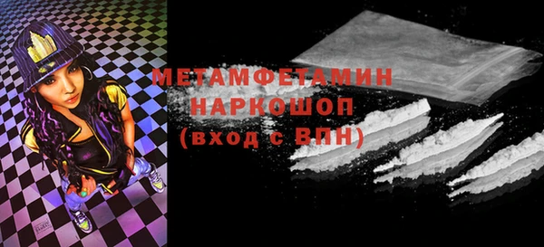 твердый Кодинск