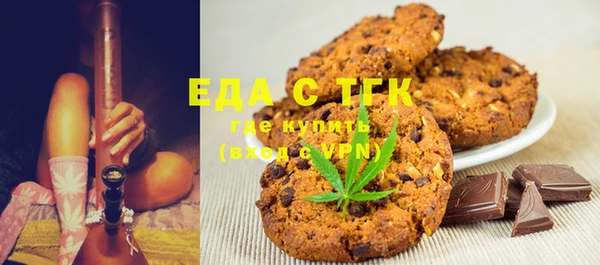 твердый Кодинск