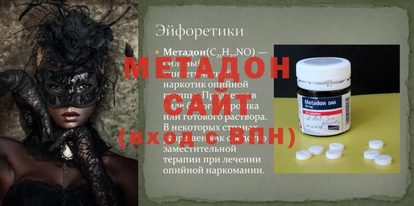 твердый Кодинск
