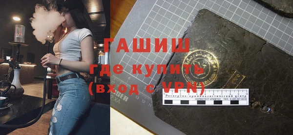 трава Коряжма