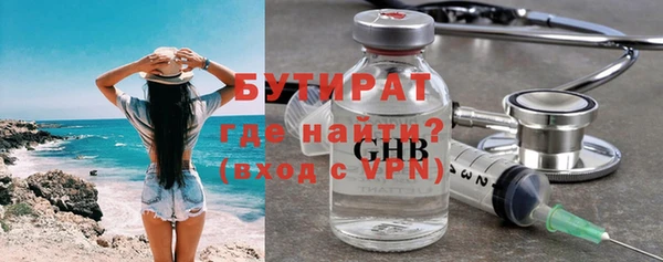 MDMA Premium VHQ Козловка