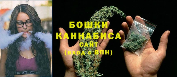 мефедрон мука Корсаков