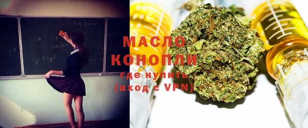 твердый Кодинск