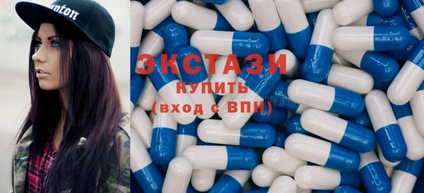 мефедрон мука Анива