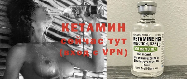 сатива Козельск