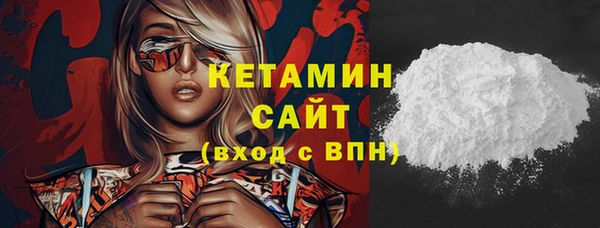 твердый Кодинск