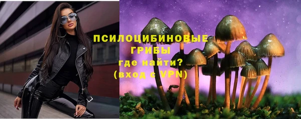 мефедрон мука Корсаков
