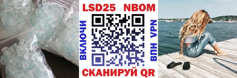 ЛСД экстази кислота  blacksprut зеркало  Михайлов 