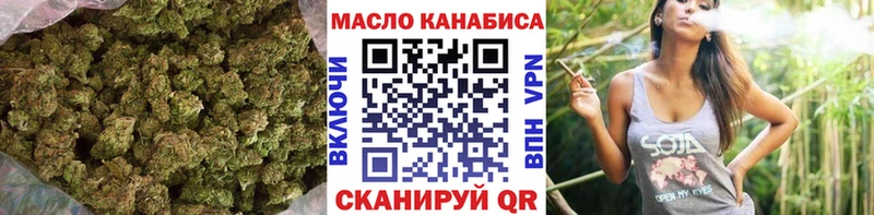 цены   Михайлов  Дистиллят ТГК Wax 