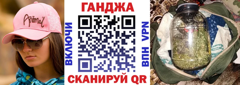 Шишки марихуана OG Kush  Михайлов 